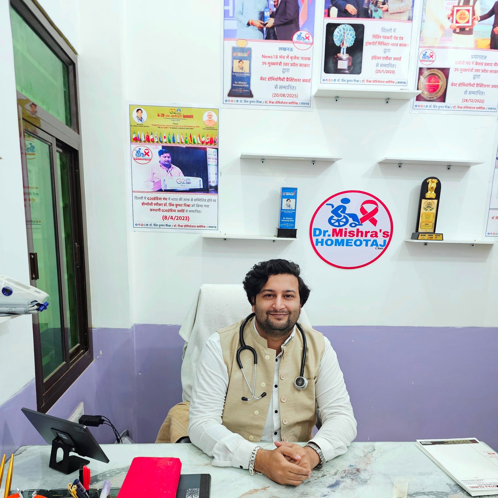 Lucknow office-2